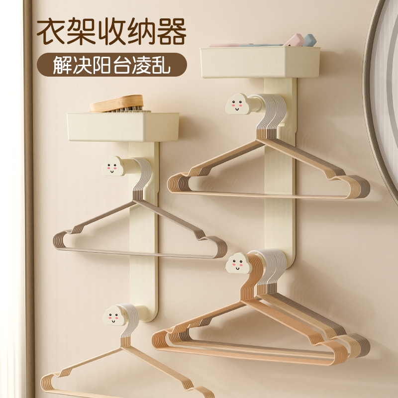 可伸缩阳台家用衣架收纳架