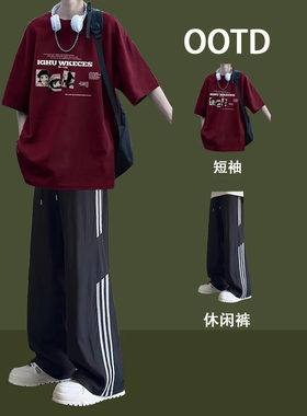 夏季酒红色重磅纯棉短袖T恤男生时尚套装青少年帅气运动一套搭配