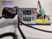 858PC245二合一智能焊台220W大功率C210T12858D恒温休眠维修烙铁