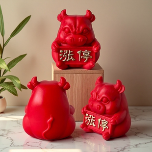 牛市涨停创意桌面硅胶模具 青砂石石膏蜡烛 招财牛气冲天炒股摆件
