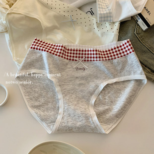 透气三角裤 甜美高颜值内裤 女10A抗菌裆纯棉加长裆无痕舒适女款