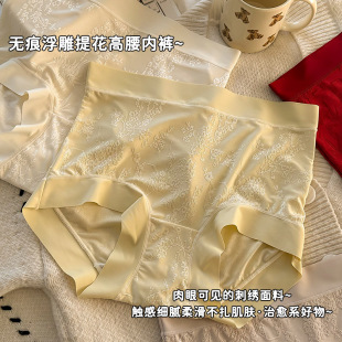 女10A抗菌裆纯棉加长裆女士 中腰女生无痕内裤 新款 国风复古中式