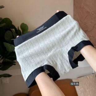 可爱纯棉裆部透气中腰收腹四角平角裤 新款 纯棉女士平角内裤