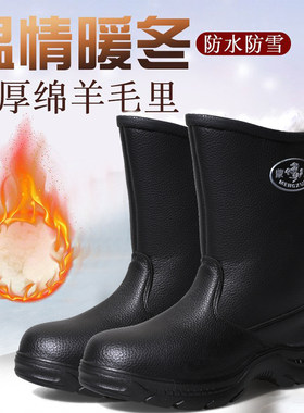 蒙古马靴真皮厚底加厚羊毛雪地靴