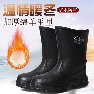 蒙古马靴男真皮厚底加厚羊毛雪地靴男高筒防滑保暖马丁靴零下40度