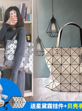 日本新款LUCENT六格子包包几何菱格包高级感通勤托特包女士购物袋