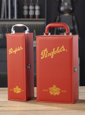 BIN富红酒礼盒空盒单支双支高档407/128/389/28/max专用葡萄酒盒