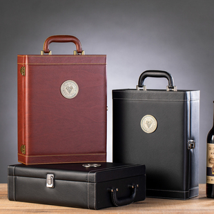 高档红酒包装礼盒单支双支葡萄酒盒子四支六支红酒皮盒空盒子定制