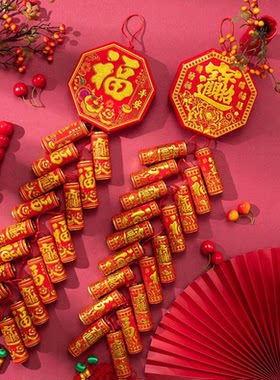 新年装饰鞭炮挂件2026电子鞭炮