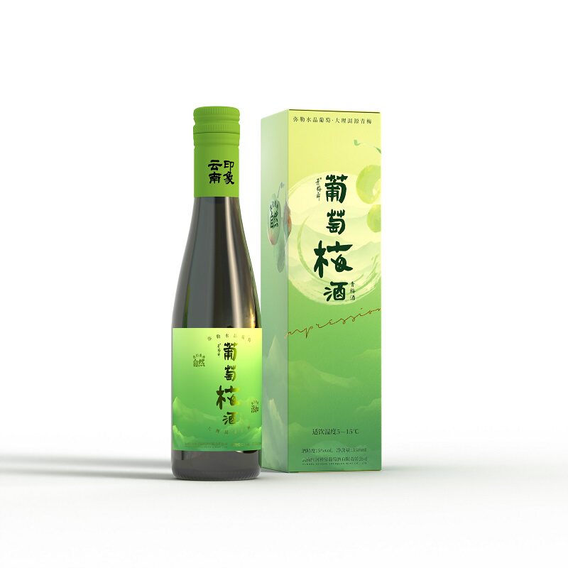青梅酒5度低度果酒梅子原果葡萄发酵微醺梅子酒350ml*6整箱装