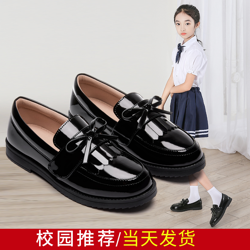 公主鞋女黑色流苏公主