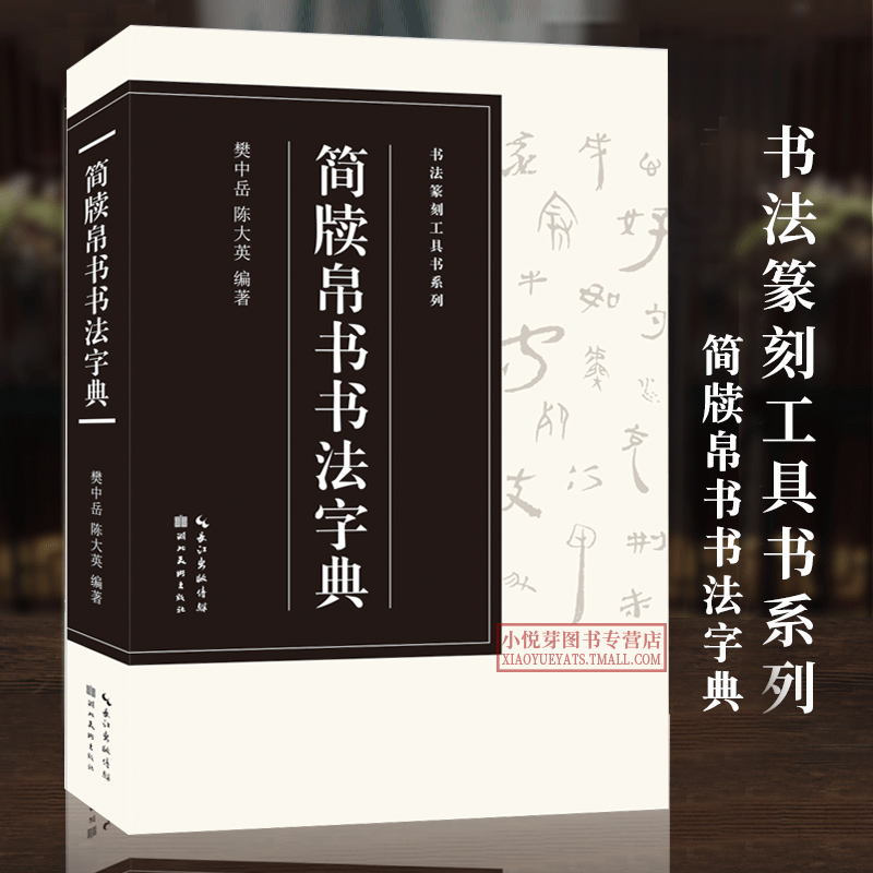 大开本可180度平摊 案头查阅使用更方便