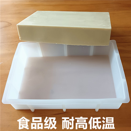 硅胶烘焙模具大容量耐高低温