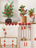 2024 Dragon Year New Gear's Newge Bonsai Small Hanging Coremer на дереве удачи на небольшой кулоне фонаря, чтобы украсить декоративные принадлежности на новый год