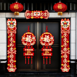 不正常青年原创会计对联送财务出纳同事礼物办公室装饰新年春联