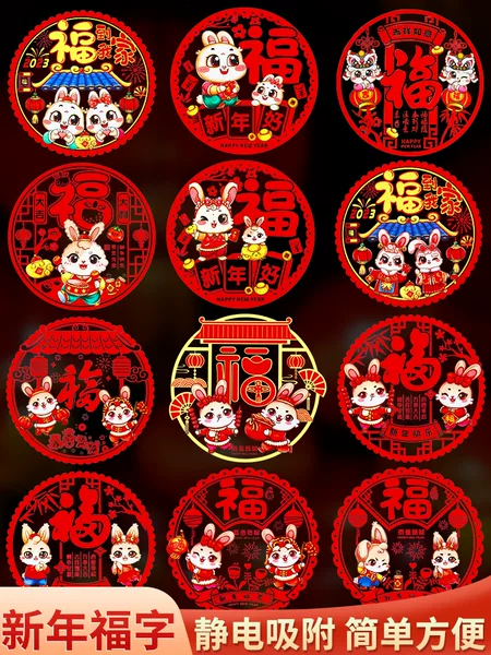 Товары от 利落天旗舰店