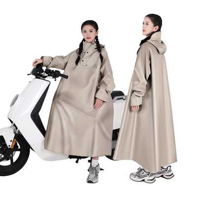 超高颜值人车分离高领电动车雨衣