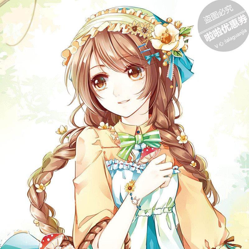 一分/钱壁纸0.1/元商品1毛/钱秒/评手机电脑图片0.01/元自动发货1在类目 网络店铺代金/优惠券, 网络店铺代金券中 - 来自Buy2taobao.com提供专业的淘宝代购服务