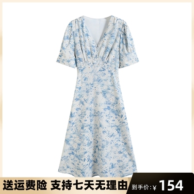 飘伊芙丽影商场同款2024春蓝色V领碎花连衣裙长裙女裙子1E4592681