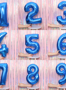 婚庆婚房宝宝生日派对装饰铝箔蓝色气球32寸中号数字拍照道具气球