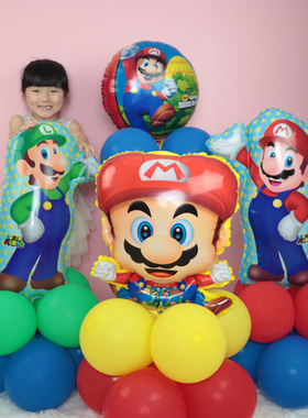 新款玛丽气球游戏卡通气球异形卡通马里奥生日派对套餐装饰品