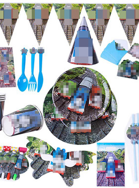 托码斯主题儿童周岁派对数字装饰道具宝宝生日装扮套装托马斯气球