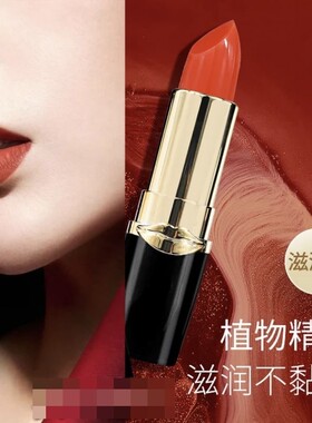 爆款MK温变唇膏口红胡萝卜素红樱桃不易沾杯滋润保湿口红网红