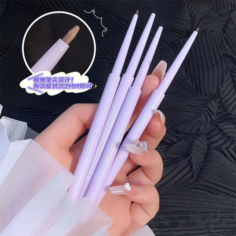 KAXIER卡希尔防水持久眼线胶笔持久不易晕染初学者顺手流畅自然