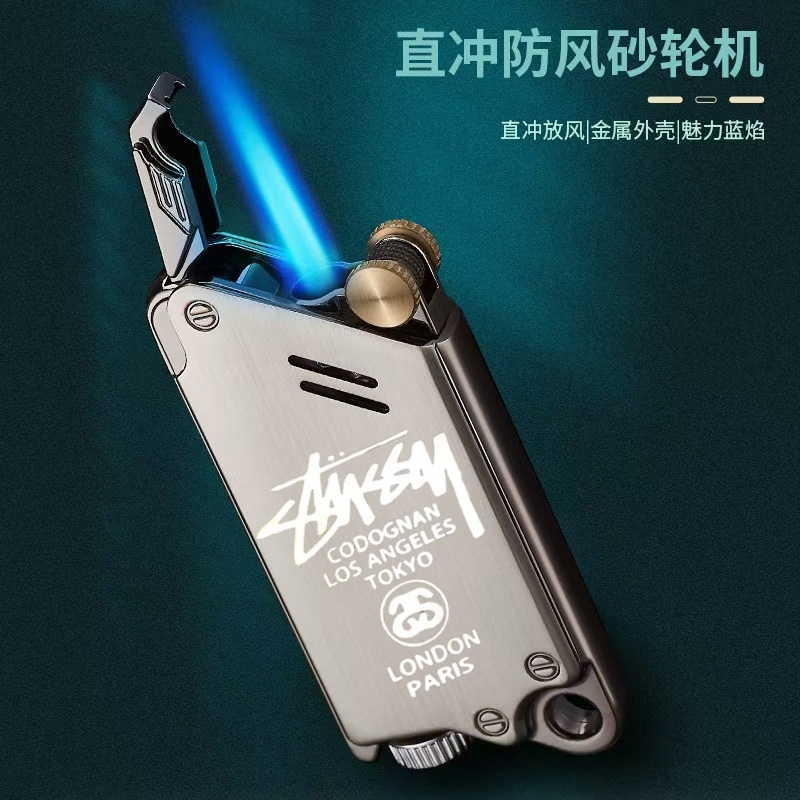 网红同款机械复古直冲防风打火机可充气耐用个性潮牌超薄便携送礼