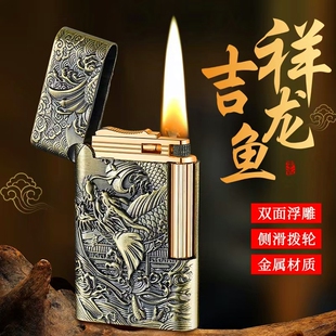 新款 超薄侧滑轮点火防风耐用送男友 精美浮雕富贵花煤油打火机经典