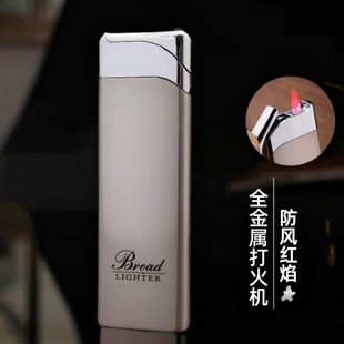 新款全金属防风充气打火机创意长条超薄便携耐用高档红焰个性定制