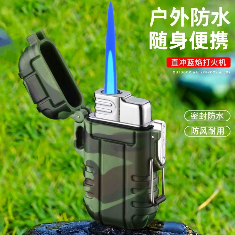 户外旅行露营便携防水充气打火机