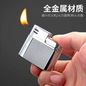 百诚正品烟斗专用金属打火机耐用