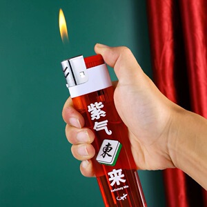 新款巨型大号超大打火机特大一次性创意网红巨无霸加长耐用送男友