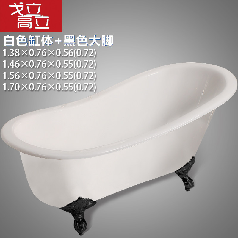 复古情侣双人欧式贵妃独立式小户型浴缸定制浴缸 定制 铸铁浴缸成在类目 家装主材, 卫浴用品, 浴缸, 普通浴缸中 - 来自Buy2taobao.com提供专业的淘宝代购服务