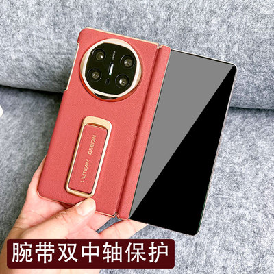 荣耀magicv5手机壳新款素皮