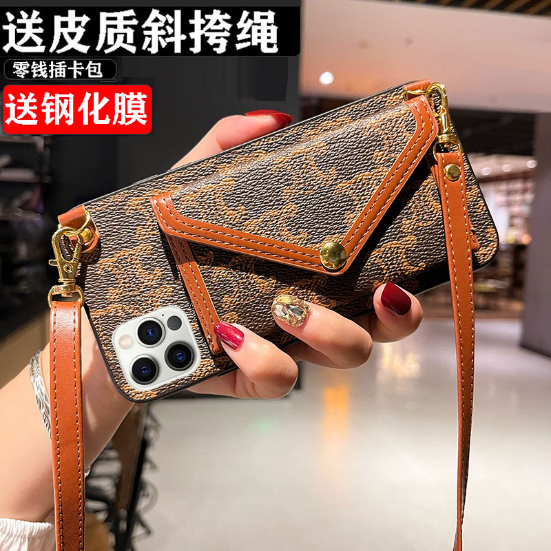 零钱包硅胶苹果斜挎14promax