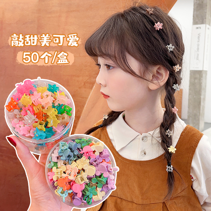 发卡可爱儿童碎发夹子小抓夹头饰