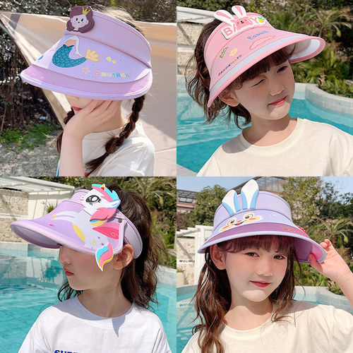 LILX宝宝空顶防晒帽小女孩遮阳帽