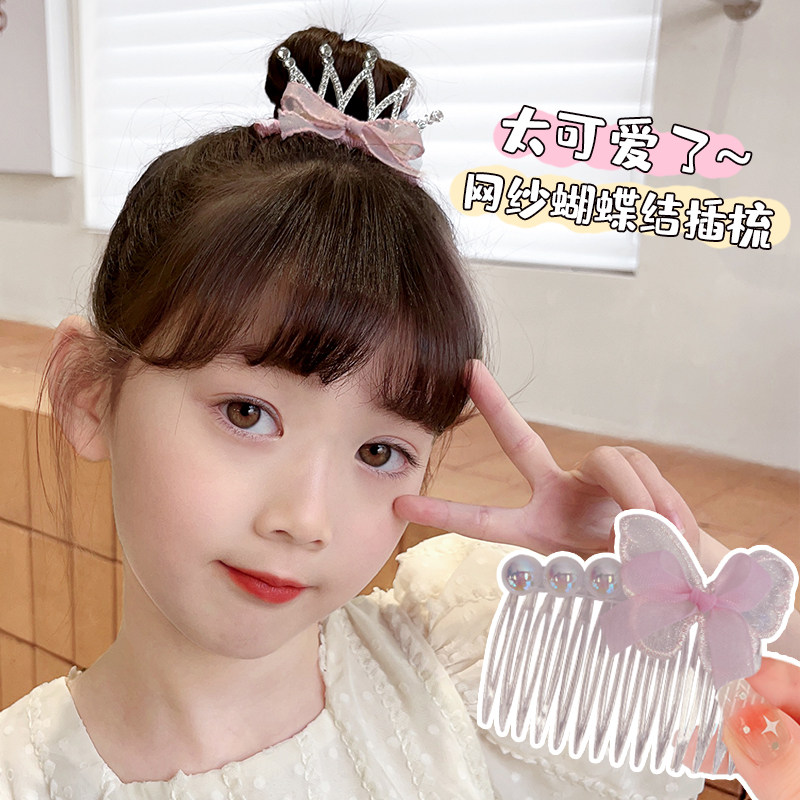 儿童碎发整理神器蝴蝶结插梳小女孩刘海前额宝宝不伤发卡皇冠头饰