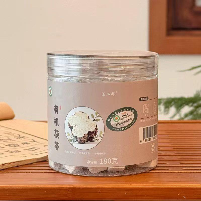 藩二娘有机茯苓 煲汤煮水煮茶,传统滋补营养品,药膳养生汤料,淘宝优惠券,粉丝福利购,淘宝优惠卷