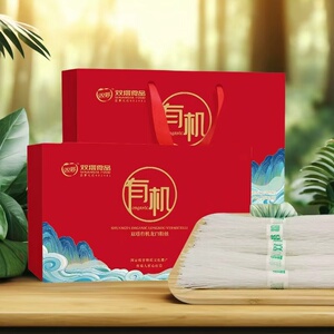 双塔有机龙口粉丝1200g礼盒装 速食凉拌粉丝干货豌豆粉丝