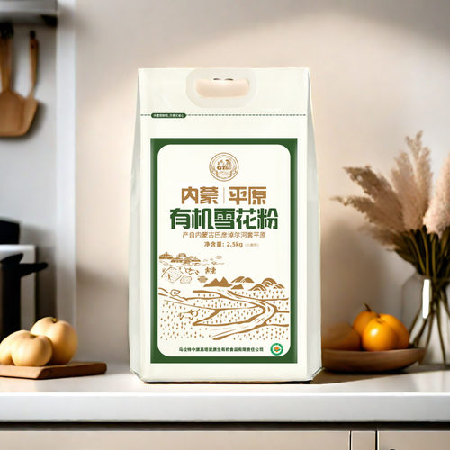 内蒙雪花粉高塔儿梁5斤