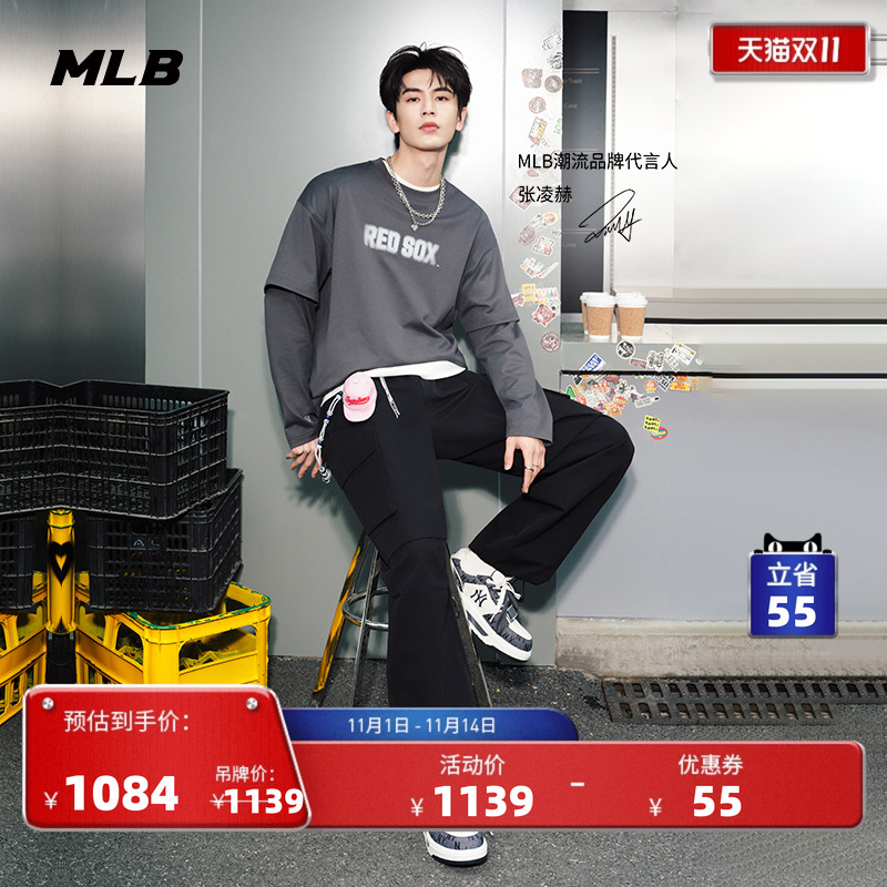 MLB官方张凌赫张康乐同款男女厚底满印老花学长鞋25秋冬新款SXP02