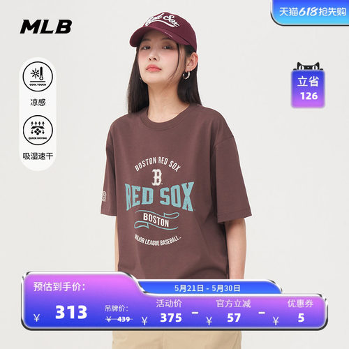 MLB情侣休闲宽松运动T恤