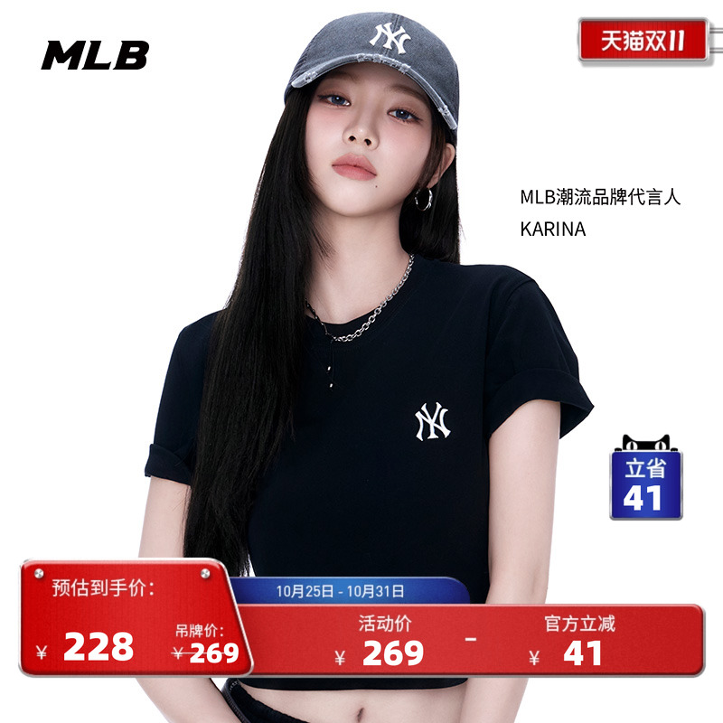 MLB情侣休闲宽松运动T恤