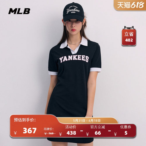 连衣裙24春季新款OPV01