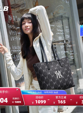 MLB官方 男女同款大容量钻石老花托特包附零钱包秋季新款ORMJ1