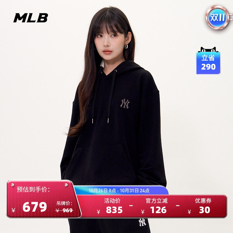 MLB官方男女情侣休闲百搭复古风波普老花套头卫衣秋季新款HDM05