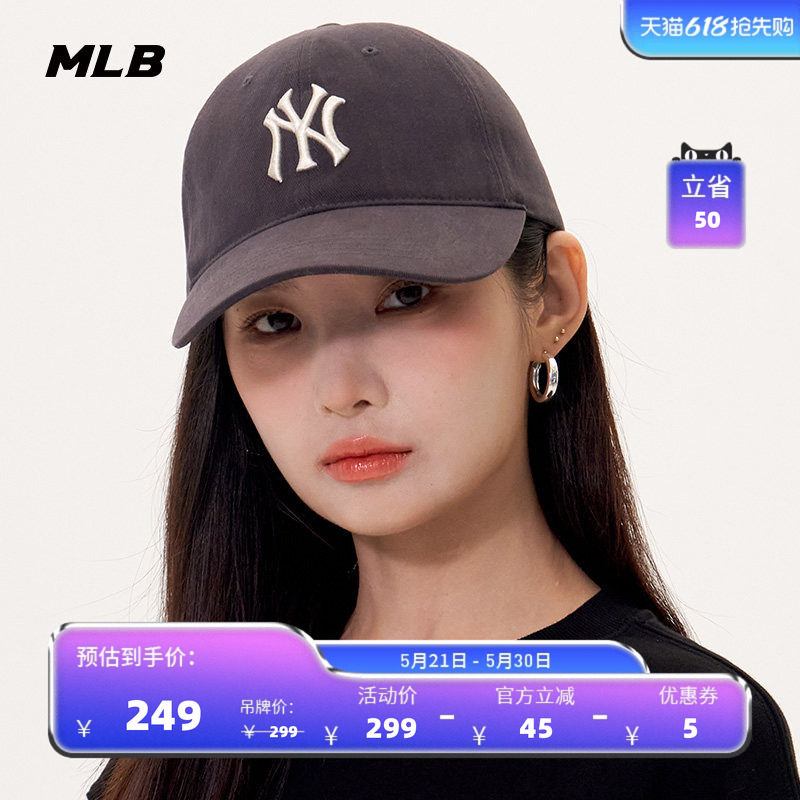 MLB官方 男女同款时尚百搭潮流硬顶棒球帽春夏CPB13